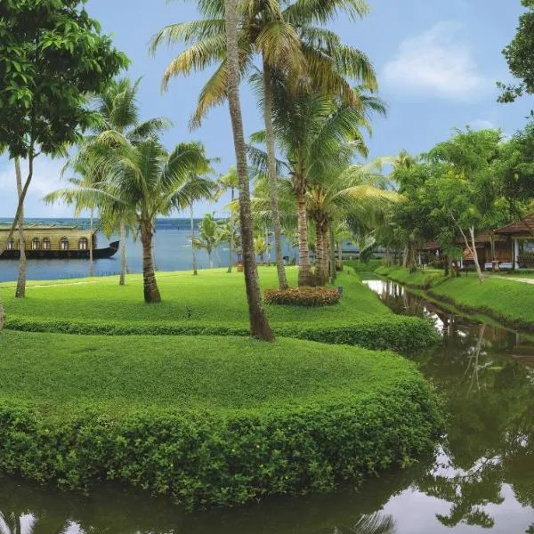库玛拉孔湖旅游度假酒店，位于库玛拉孔的酒店