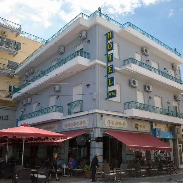 Avra Inn，位于Galatás的酒店