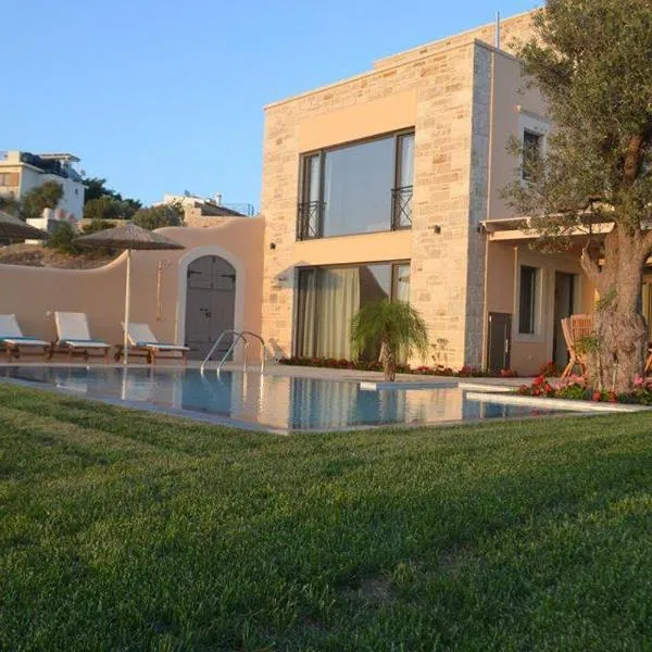 Villa Salla，位于Sívas的酒店