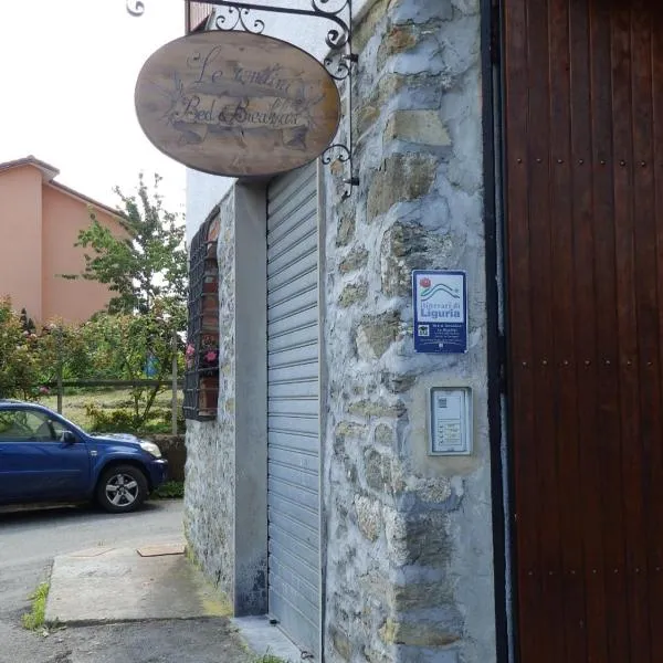 B&B Le Rondini，位于卡莫利的酒店