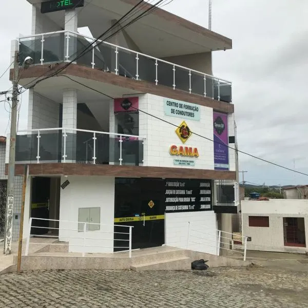 Sâmily Hotel，位于Currais Novos的酒店
