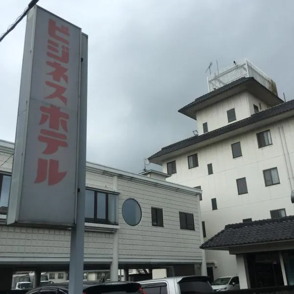 Business Hotel Ishimura，位于Mibu的酒店