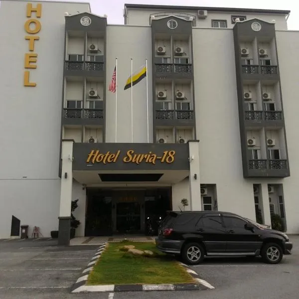 苏利亚18号酒店，位于华都牙也的酒店