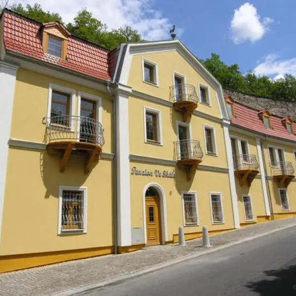 维斯卡尔公寓，位于Krásno的酒店