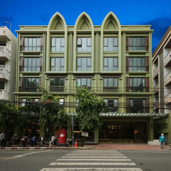 Chillax Heritage Hotel Khaosan，位于曼谷的酒店
