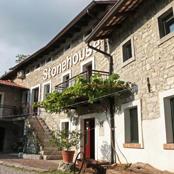 Stonehouse，位于新戈里察的酒店