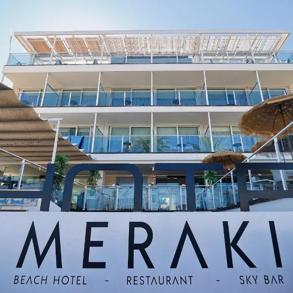 梅拉奇海滩酒店 - 仅供成人入住，位于拉波夫拉德法尔纳尔斯的酒店