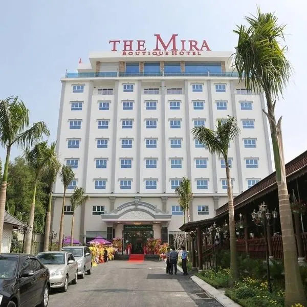 米拉精品酒店，位于土龙木市的酒店