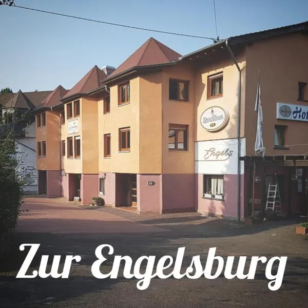 祖尔恩格斯伯格酒店，位于Hümmerich的酒店