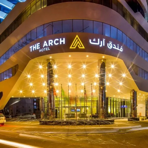 Arch Hotel，位于萨基尔的酒店