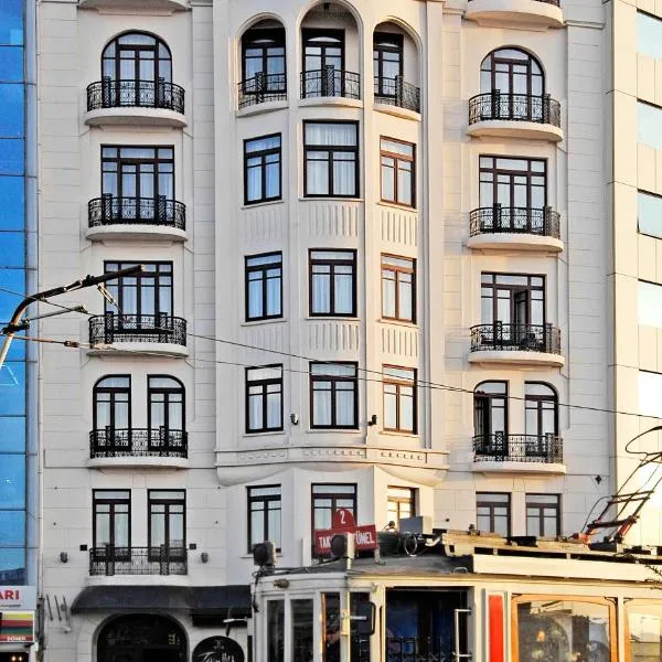 塔克西姆山顶酒店，位于伊斯坦布尔的酒店