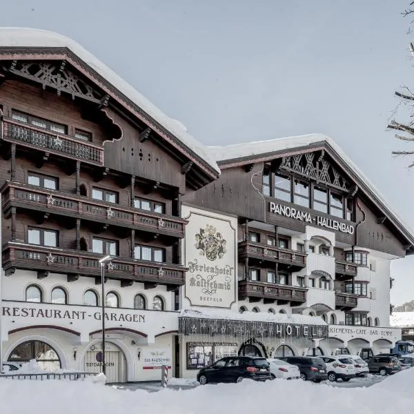 Das Kaltschmid - Familotel Tirol，位于Flaurling的酒店