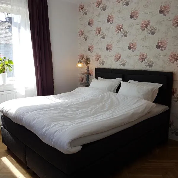 Smålandsstenar hotell，位于Reftele的酒店