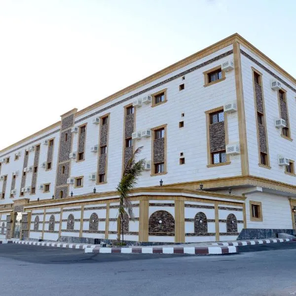Marina Hotel，位于Maqshūsh的酒店