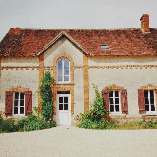 gîte du château，位于Sainte-Geneviève-des-Bois的酒店