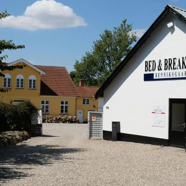 Benniksgaard Bed & Breakfast，位于Kollund Østerskov的酒店