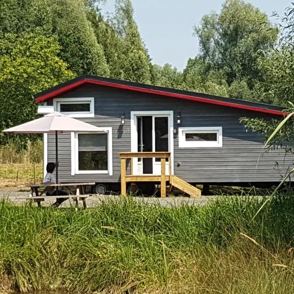 Lodge，位于Ville-sur-Ancre的酒店