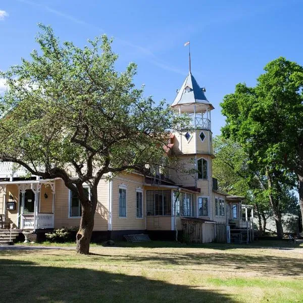 Warfsholm，位于Klintehamn的酒店