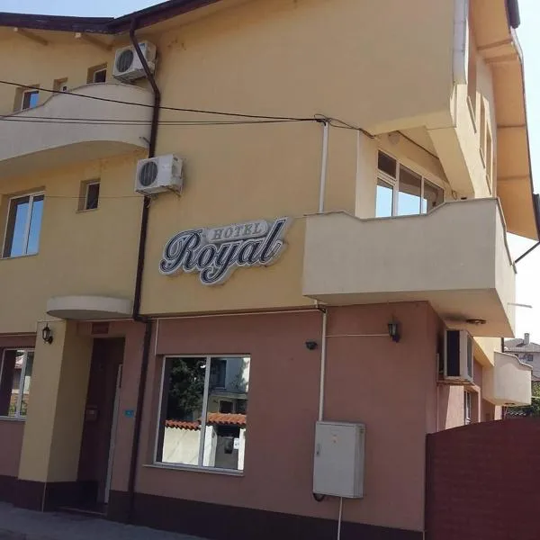 Hotel Royal，位于斯维伦格勒的酒店