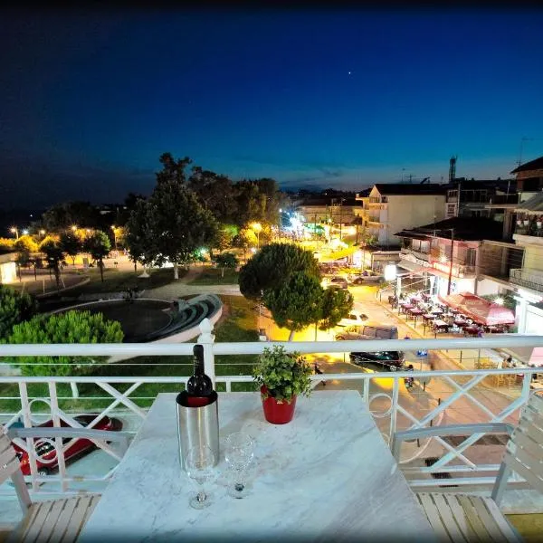 Hotel Epavli，位于尼亚·卡利克拉提亚的酒店