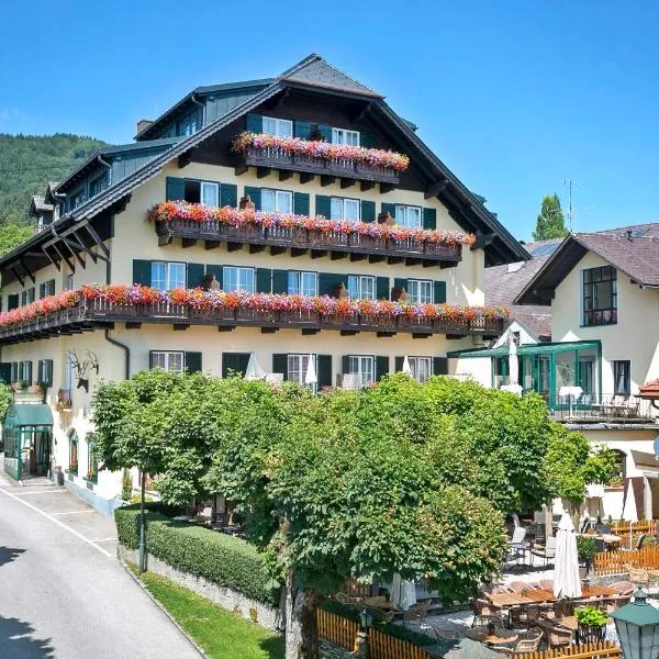 埃彻格精品酒店，位于Oberwang的酒店