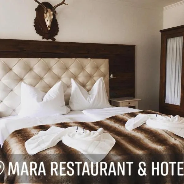 Mara Restaurant & Hotel，位于安德希斯的酒店