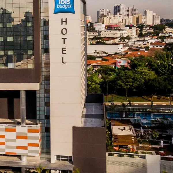 ibis budget Sao Bernardo do Campo，位于圣贝尔纳多-杜坎普的酒店
