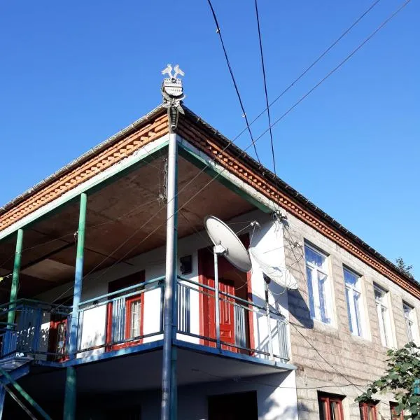 Malkhazi's Guesthouse，位于Nakhakhu的酒店