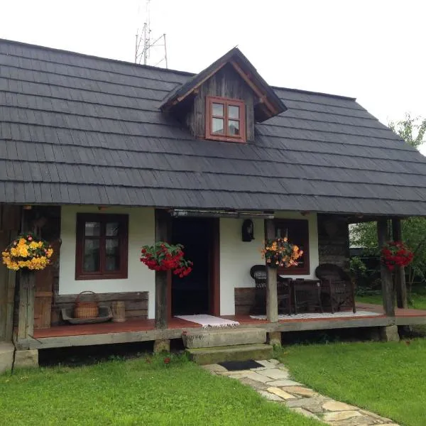 Casa Povestilor din Bucovina，位于波若勒塔的酒店