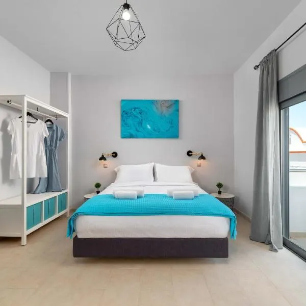 Ble Azzure，位于根纳迪的酒店