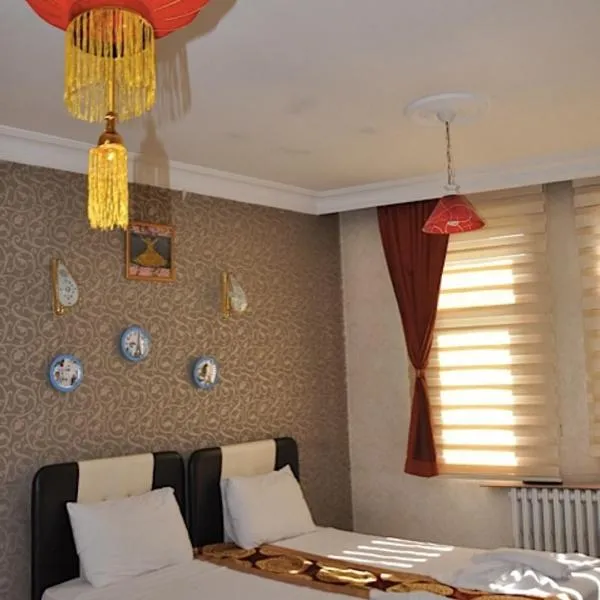 MEVLANA ŞEMS HOTEL，位于Meram的酒店