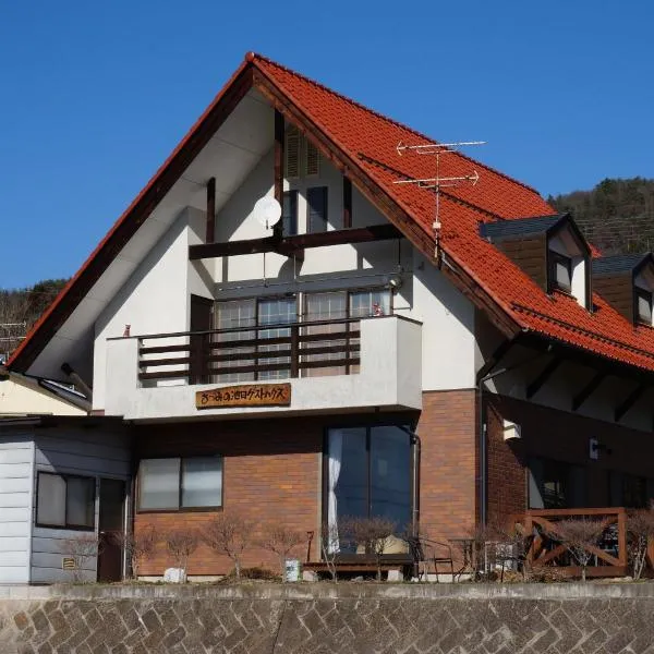 Azumino Ikeda Guesthouse，位于安昙野市的酒店