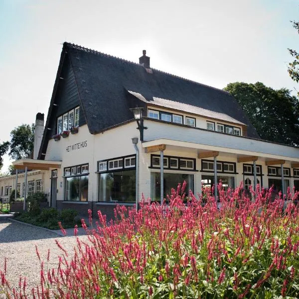 赫特维特惠斯餐厅酒店 ，位于Gorredijk的酒店
