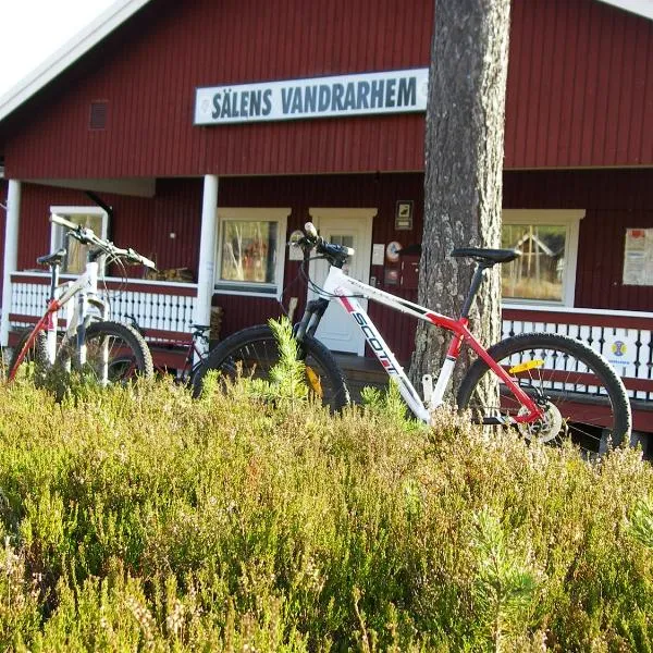 STF Vandrarhem Sälen，位于Sörsjön的酒店