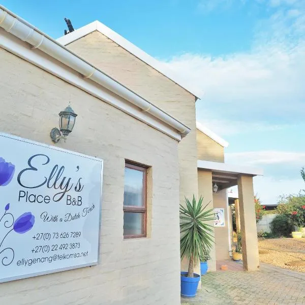 Elly's Place B&B，位于达令的酒店