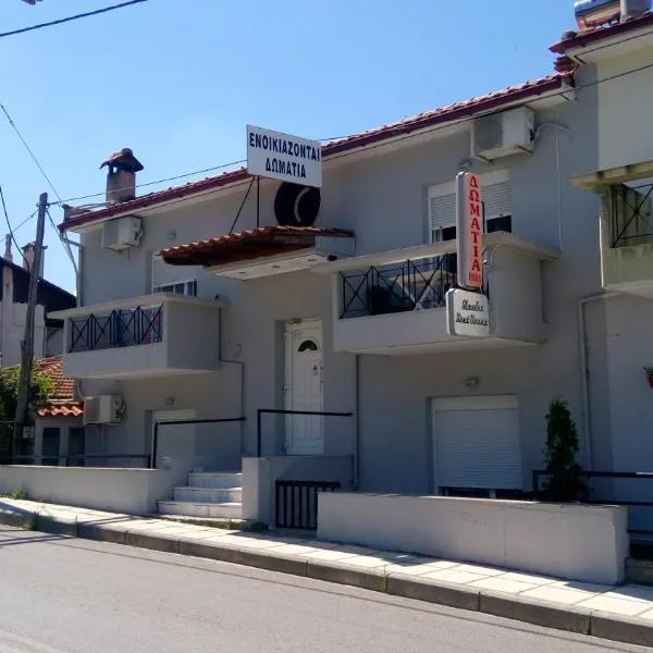 Skordas Comfy Rent Rooms，位于Khortiátis的酒店