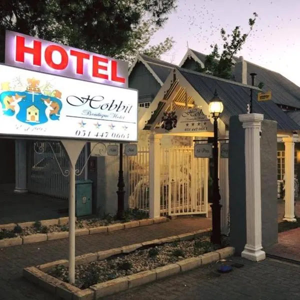 霍比特精品酒店，位于Kwaggafontein的酒店
