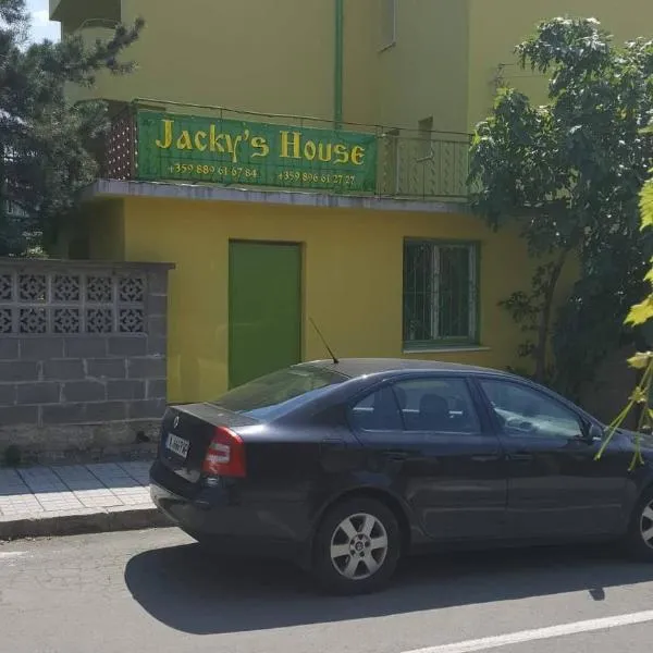Jacky's House，位于切尔诺莫雷茨的酒店