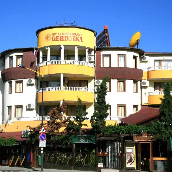 克德吉卡酒店，位于内塞伯尔的酒店