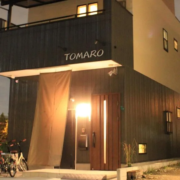 TOMARO大阪湾旅馆，位于Mikagechō的酒店