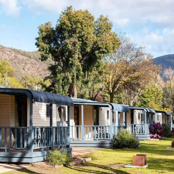 Breeze Holiday Parks - Grampians，位于霍尔斯加普的酒店