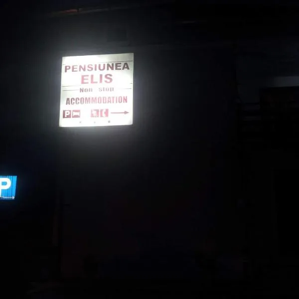 Pensiunea Elis，位于Poieni的酒店