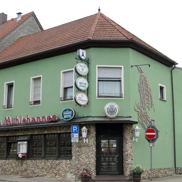 Zum Mühlehannes，位于Rohrbach的酒店