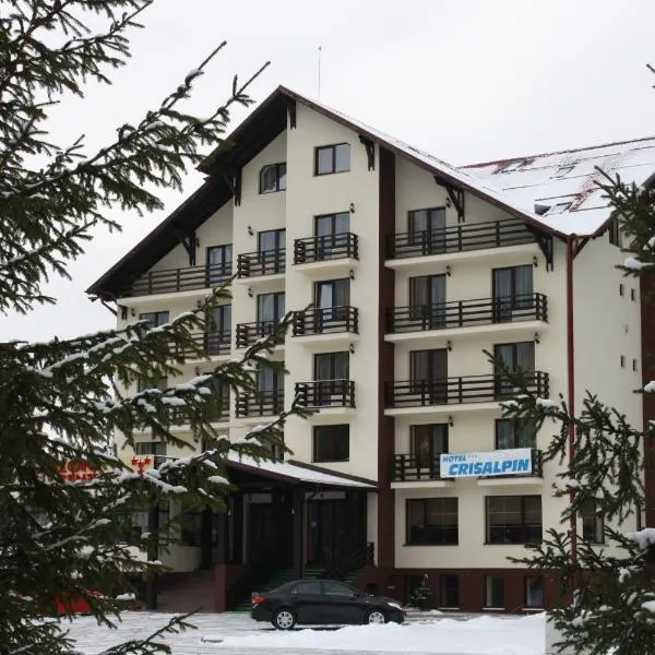 克里萨宾酒店，位于波亚纳布拉索夫的酒店