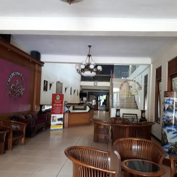 Semeru Park Hotel，位于Krampijangan的酒店