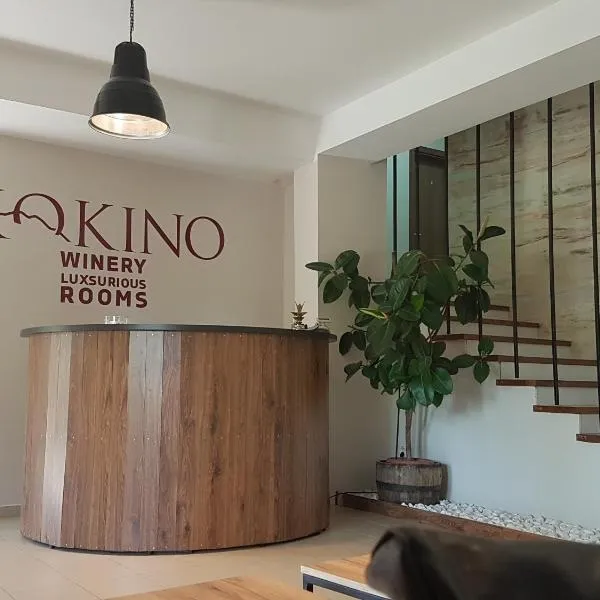KOKINO Winery & Hotel，位于Nikuljane的酒店