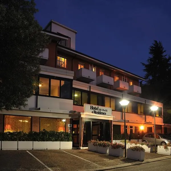 迪杜齐住宅酒店，位于Montecalvo in Foglia的酒店