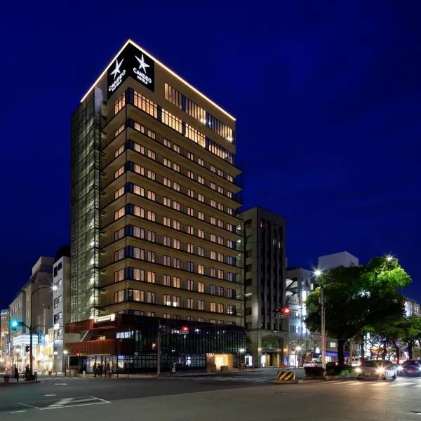神户托尔路坎迪奥酒店，位于神户的酒店
