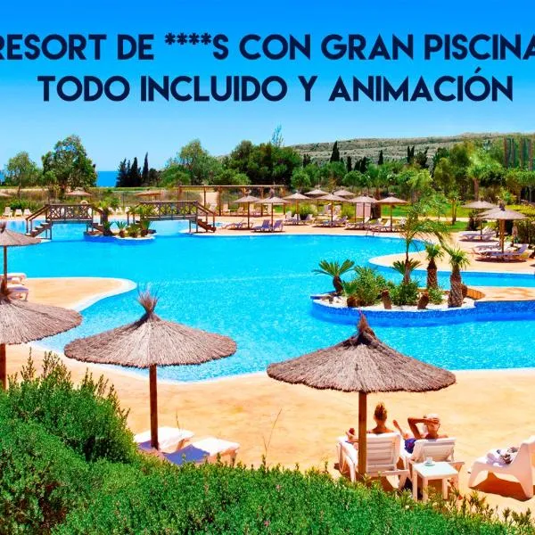 Hotel Bonalba Alicante，位于穆特克萨梅尔的酒店