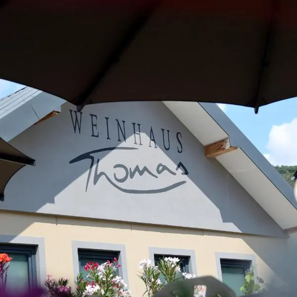 Weinhaus Thomas，位于特赖斯-卡尔登的酒店